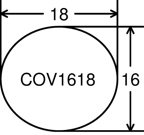 ด้ามธรรมดา