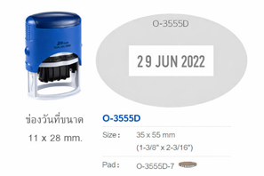 Shiny O3555D&nbsp;-&nbsp;อังกฤษ ไม่มีหมึก