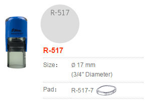 Shiny R517 ไม่มีหมึก