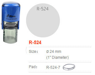 Shiny R524 ไม่มีหมึก