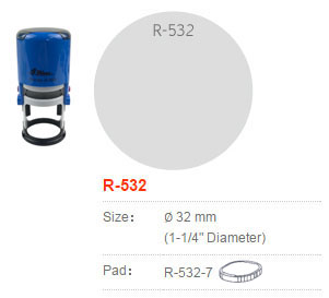 Shiny R532 ไม่มีหมึก