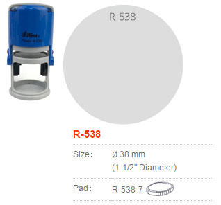 Shiny R538 ไม่มีหมึก