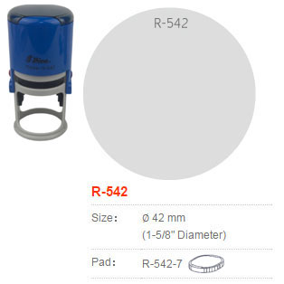 Shiny R542 ไม่มีหมึก