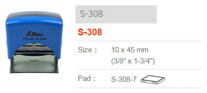 Shiny S308 ไม่มีหมึก