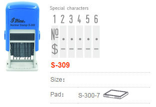 Shiny S309 ไม่มีหมึก