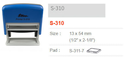 Shiny S310 ไม่มีหมึก