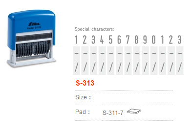 Shiny S313 ไม่มีหมึก