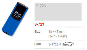 Shiny S723 ไม่มีหมึก