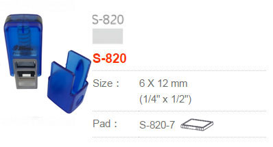 Shiny S820 ไม่มีหมึก