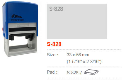 Shiny S828 ไม่มีหมึก