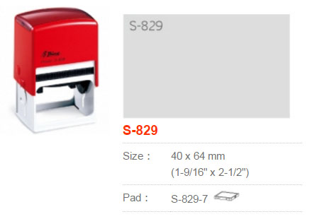 Shiny S829 ไม่มีหมึก