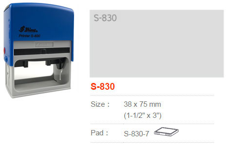 Shiny S830 ไม่มีหมึก