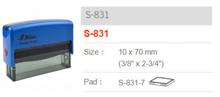 Shiny S831 ไม่มีหมึก