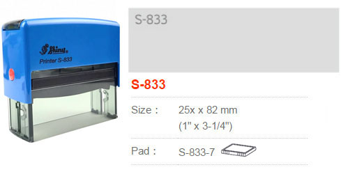 Shiny S833 ไม่มีหมึก