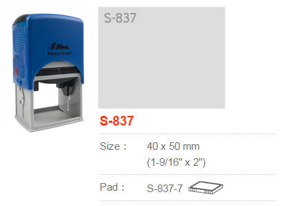 Shiny S837 ไม่มีหมึก