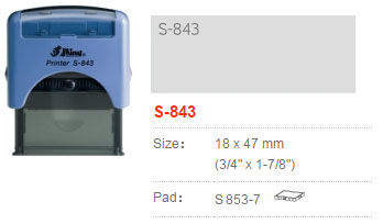 Shiny S843 ไม่มีหมึก