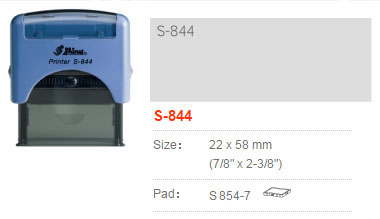 Shiny S844 ไม่มีหมึก