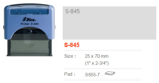 Shiny S845 ไม่มีหมึก