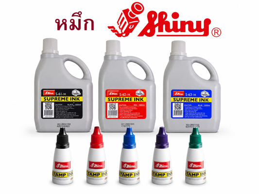 หมึก Shiny