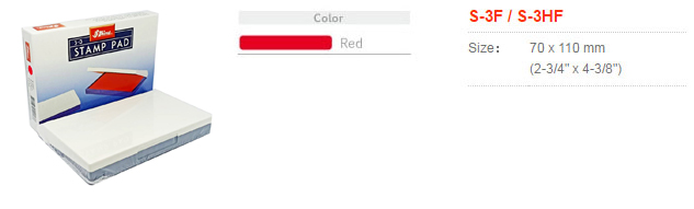 แท่นประทับตรายาง&nbsp;Shiny S-3HF&nbsp;สีแดง&nbsp;70X110&nbsp;มม.