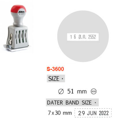 ด้ามธรรมดา มีวันที่&nbsp;Shiny S-3600 R51&nbsp;-&nbsp;ไทย