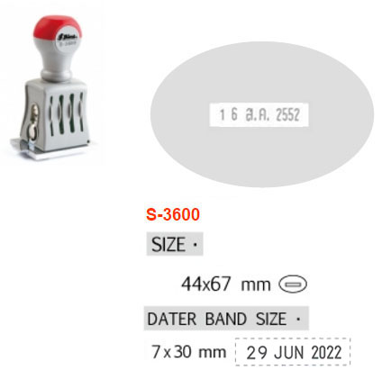 ด้ามธรรมดา มีวันที่&nbsp;Shiny S-3600 OV44X67&nbsp;-&nbsp;ไทย