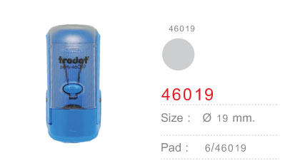 Trodat TR-46019 ไม่มีหมึก