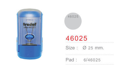 Trodat TR-46025 ไม่มีหมึก