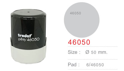 Trodat TR-46050 ไม่มีหมึก