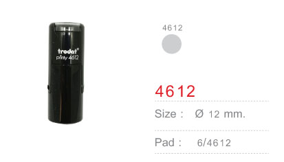 Trodat TR-4612 ไม่มีหมึก