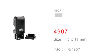 Trodat TR-4907 ไม่มีหมึก