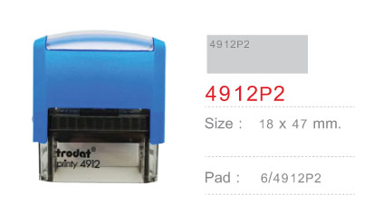 Trodat TR-4912P2 ไม่มีหมึก