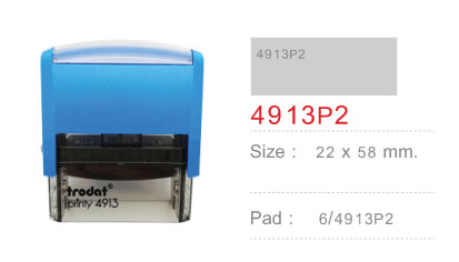 Trodat TR-4913P2 ไม่มีหมึก