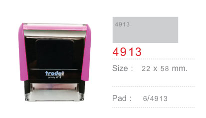 Trodat TR-4913 ไม่มีหมึก