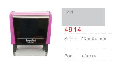 Trodat TR-4914 ไม่มีหมึก