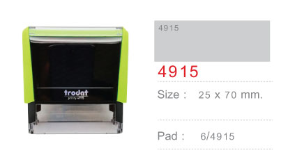 Trodat TR-4915 ไม่มีหมึก
