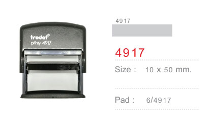 Trodat TR-4917 ไม่มีหมึก