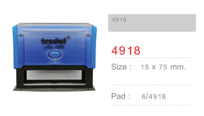 Trodat TR-4918 ไม่มีหมึก