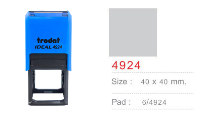 Trodat TR-4924 ไม่มีหมึก