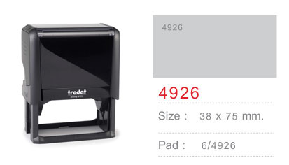 Trodat TR-4926 ไม่มีหมึก