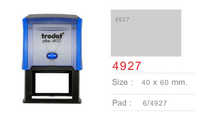 Trodat TR-4927 ไม่มีหมึก