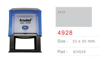 Trodat TR-4928 ไม่มีหมึก