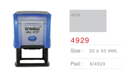 Trodat TR-4929 ไม่มีหมึก