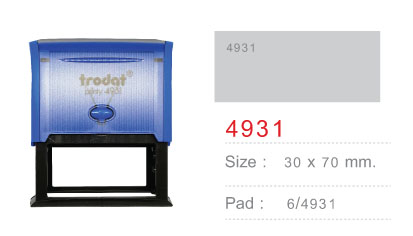 Trodat TR-4931 ไม่มีหมึก