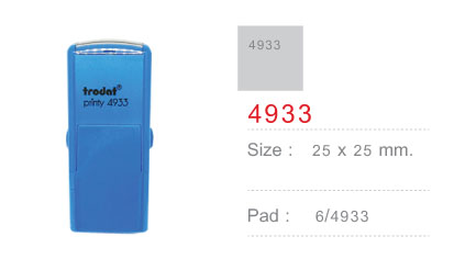 Trodat TR-4933 ไม่มีหมึก