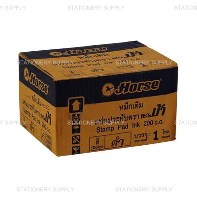 หมึกเติมแท่นม้า 200CC สีดำ