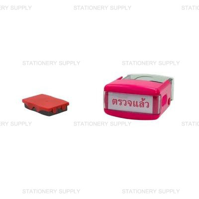 Shiny ตรายางหมึกในตัว S-842 ตรวจแล้ว (แพ็ค1อัน)