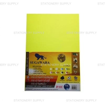 กระดาษหอมตราสิงห์ A-4 No.F111 สีเหลืองสะท้อนแสง