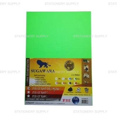 กระดาษหอมตราสิงห์ A-4 No.F111 สีเขียวสะท้อนแสง
