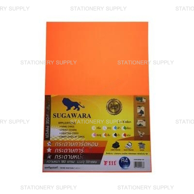 กระดาษหอมตราสิงห์ A-4 No.F111 สีส้มสะท้อนแสง